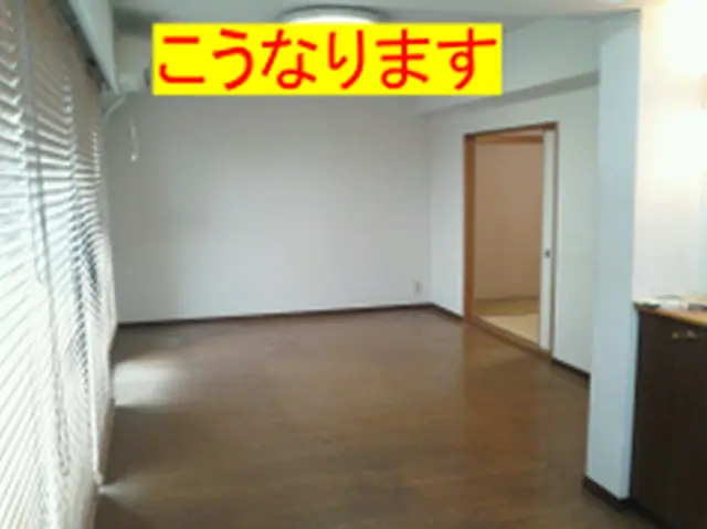 安心の2人作業！融通の利く対応で大人気店！ご都合なんでも聞かせてね！サービスの画像