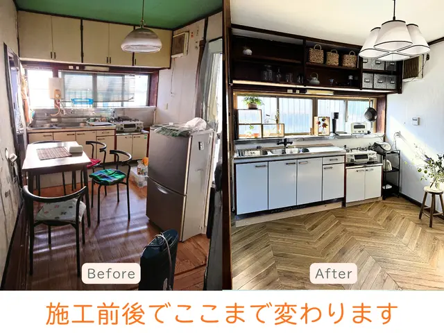 CFシート張り替えます！誠心誠意、丁寧にご対応いたします。お気軽にどうぞ！サービスの画像