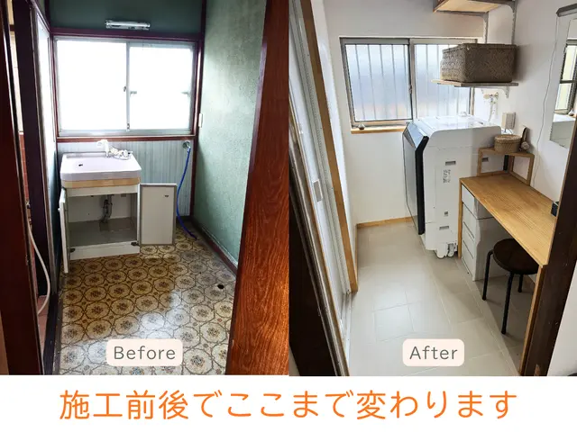 CFシート張り替えます！誠心誠意、丁寧にご対応いたします。お気軽にどうぞ！サービスの画像