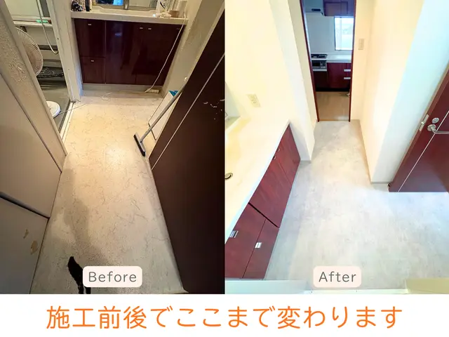 【1月出店】建設コンサル経験者が施工後まで丁寧提案！サービスの画像