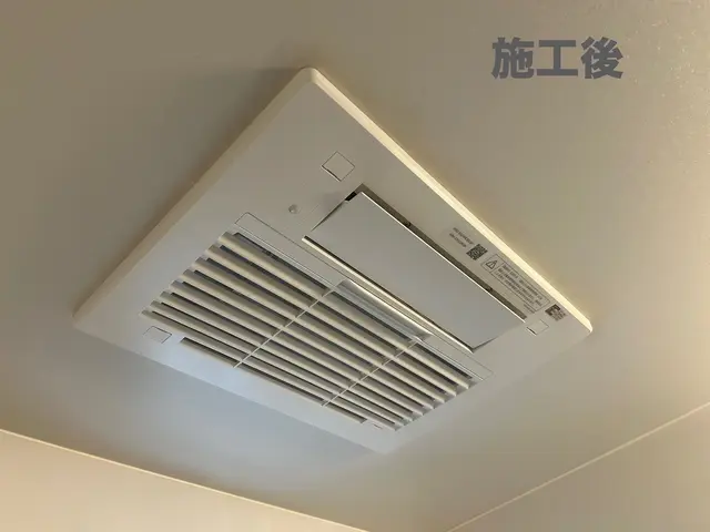 浴室乾燥機・浴室暖房機！交換・取り付けいたします！サービスの画像