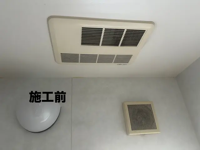 浴室乾燥機・浴室暖房機！交換・取り付けいたします！サービスの画像