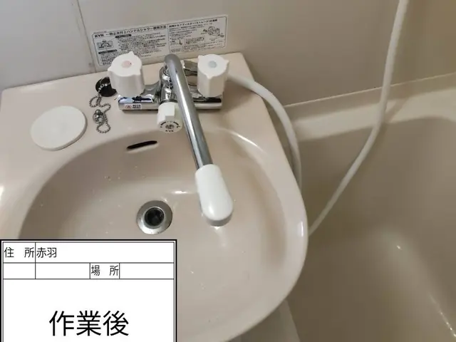 お客様のお力になります！経験と知識を活かして迅速丁寧に作業いたしますサービスの画像