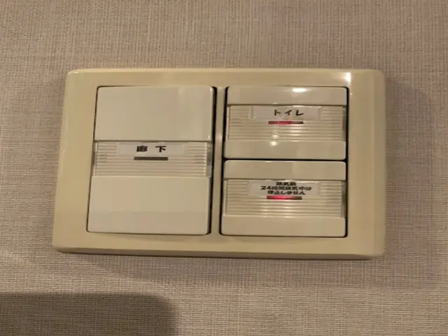 スイッチの交換サービスの画像