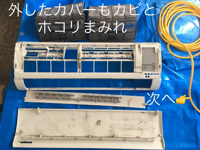 【1日2軒だけの徹底洗浄】10年以上の実績★ナノバブル洗浄★非喫煙者ですサービスの画像