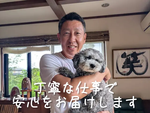 ★千葉、茨城、地域密着店★非喫煙者★損害保険加入店★インボイス登録店サービスの画像