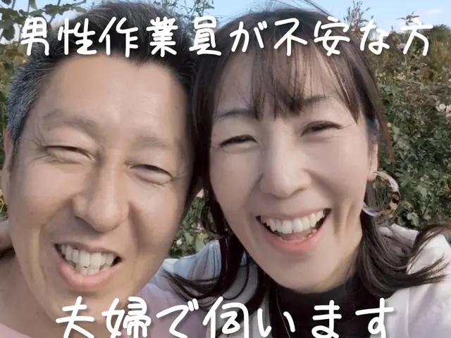 ★千葉、茨城、地域密着店★非喫煙者★損害保険加入店★インボイス登録店サービスの画像