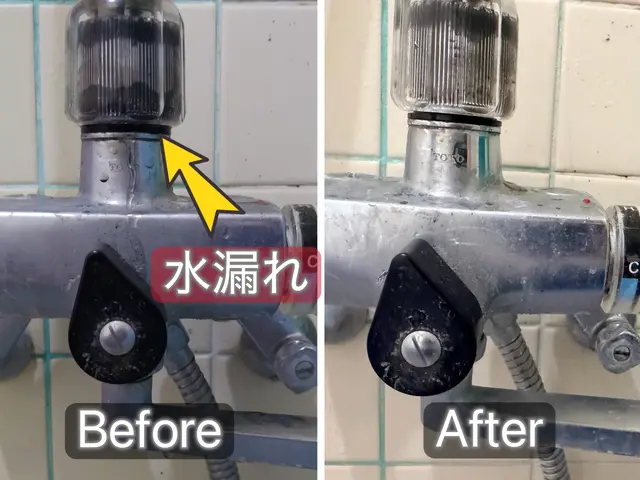 今だけ！オープン記念 セット割でお得！カテゴリが違ってもOK!サービスの画像