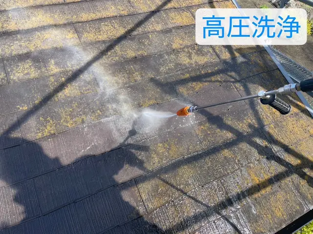 ◆◆屋根塗装◆◆大手基準で培った技術力！適正価格で高品質な仕上がり！サービスの画像