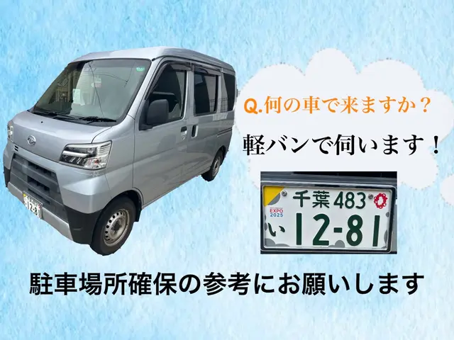 安心女性訪問★二児の母が１人で伺います★業界５年！大手掃除屋経験から技術力も格別サービスの画像