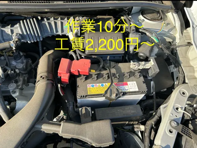 【前橋発】整備士の出張バッテリー交換！！ネットで買ったバッテリーもOK♫サービスの画像
