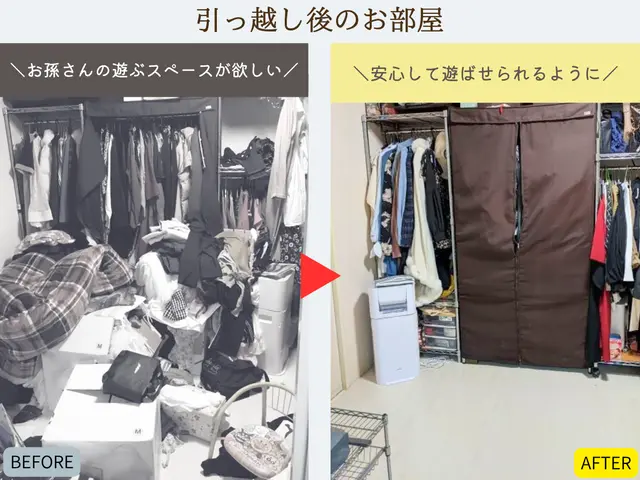 初回4時間13,000円❁年内に家中を片付けたい方はお早めに！／書類整理も◎サービスの画像