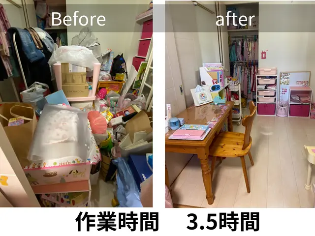 3枠限定 写真協力で30％OFF！モニター募集中/片付けのお悩み解決専門サービスの画像