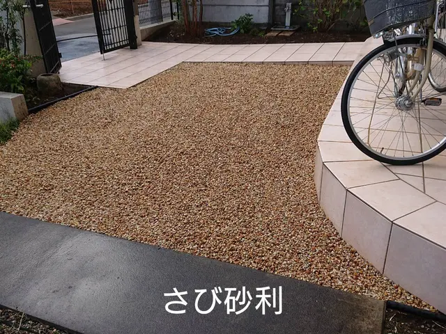 砂利敷きは一級造園技能士にお任せを！サービスの画像