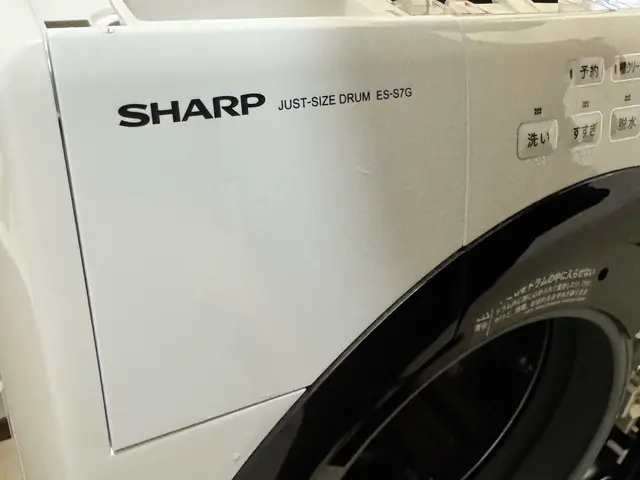 『期間限定』【30000円→25000円】匂い、乾きムラ、排水不良は当社へ！サービスの画像