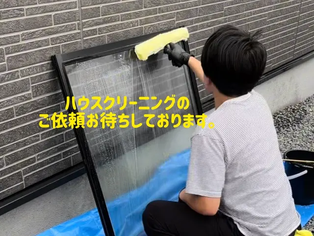 プロの技術でご満足いただけるように心を込めて作業いたしますサービスの画像