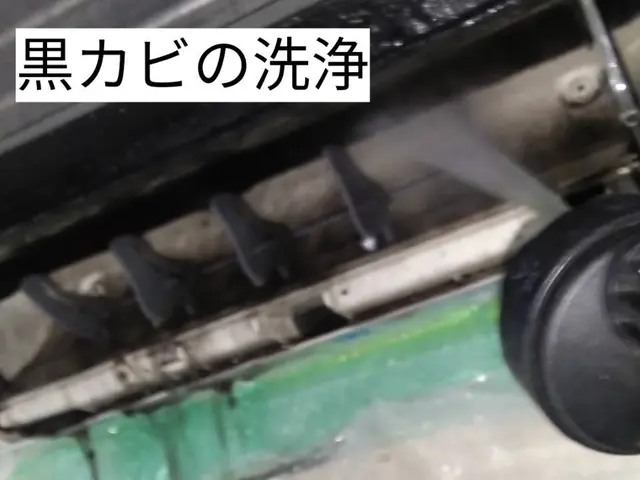 生活応援価格‼　2台目から半額　4,400円サービスの画像