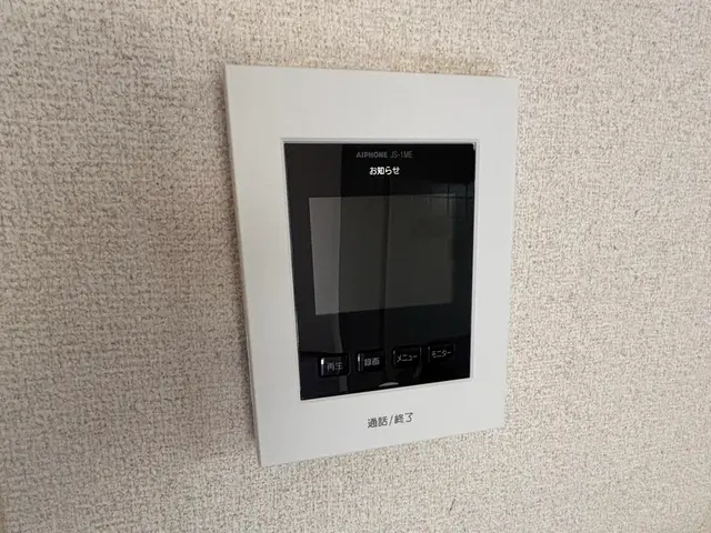 プロの技術でご満足いただけるように心を込めて作業いたしますサービスの画像