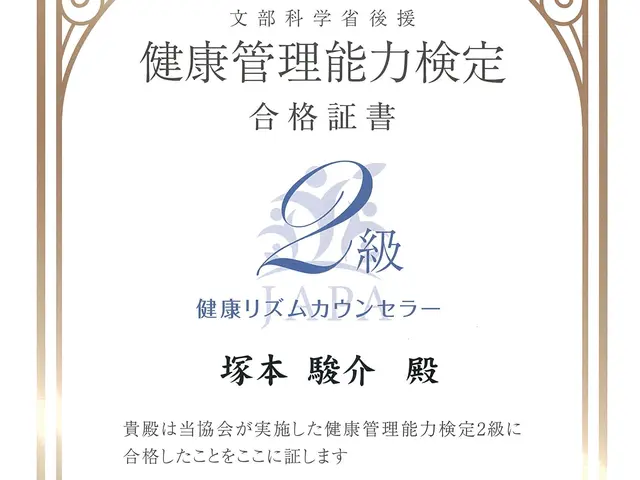 《 医療国家資格所有 》経営者・職人・アスリート等が絶賛する技術をご提供！サービスの画像