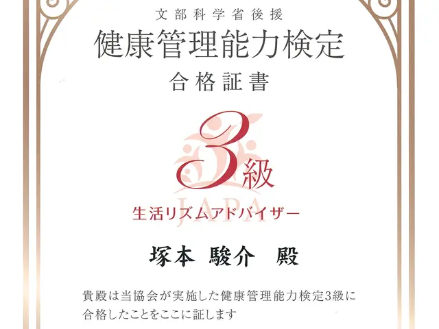 《 医療国家資格所有 》経営者・職人・アスリート等が絶賛する技術をご提供！サービスの画像
