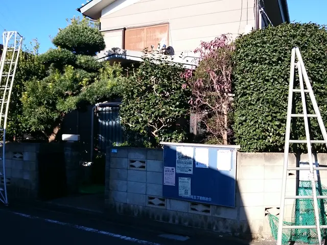 《店長の安心施工》★お庭を綺麗に★本人のみの責任施工！腕に自信有り！任せて安心！サービスの画像