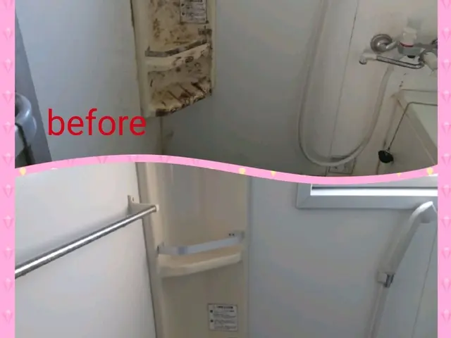 【水まわり5点セット】断然お得！！迷ったら水まわりセットおすすめです！！サービスの画像