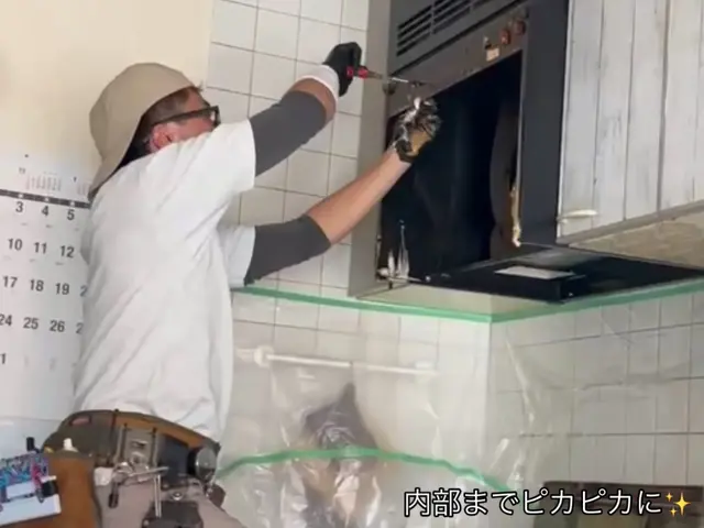 オープン記念20%off✧*｡【クリーニング歴19年】リピーター様割引あり！サービスの画像