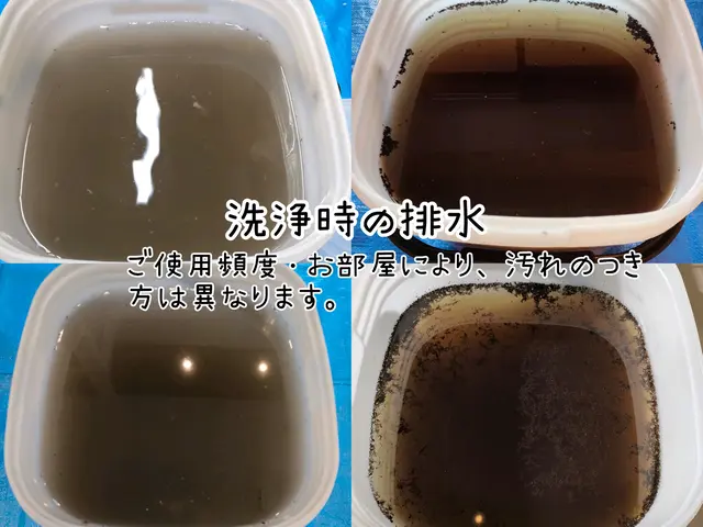 夏の終わりには一度お掃除を！エアコンの暖房を使用するお部屋は特に注意！サービスの画像