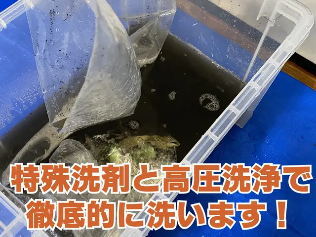 埋め込み・業務用エアコン全タイプ対応可！徹底的な高圧洗浄できれいにします！サービスの画像