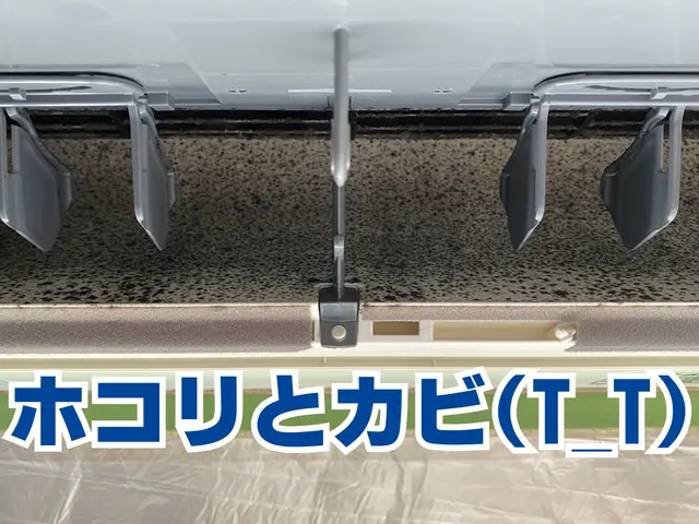 埋め込み・業務用エアコン全タイプ対応可！徹底的な高圧洗浄できれいにします！サービスの画像