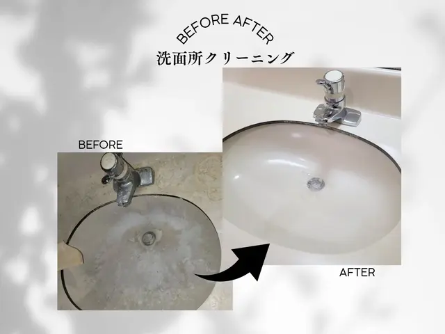 【女性スタッフ対応】鏡を見るたび、気分が上がる洗面所へサービスの画像