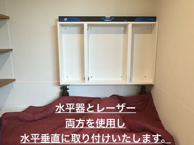 【関西】★金賞店舗★ 「壁掛けミラー」のみ対応可能！浴室・糊付け・超大型は不可。サービスの画像