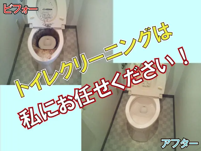 セットならお得♪◆限定キャンペーン◆浴室の鏡、曇り止めコートサービス中！！！サービスの画像