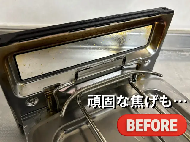 【新規出店キャンペーン】10月限定18,000円→13,000円◎損害保険加入サービスの画像