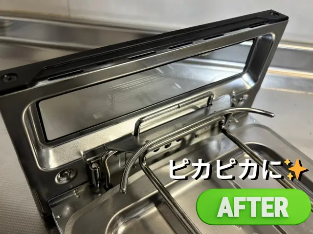 【新規出店キャンペーン】10月限定18,000円→13,000円◎損害保険加入サービスの画像