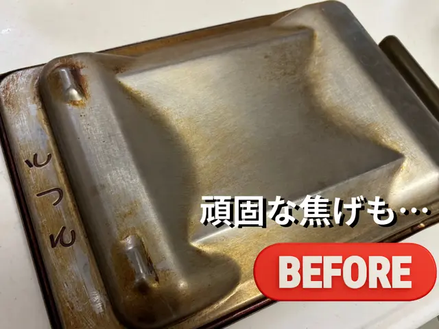 【新規出店キャンペーン】10月限定18,000円→13,000円◎損害保険加入サービスの画像