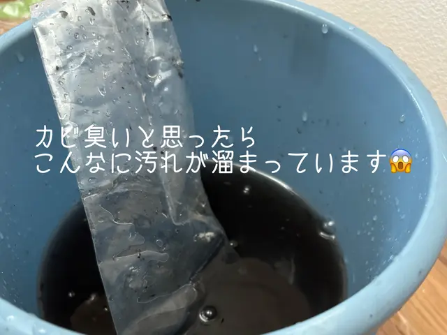 ★複数台がお得！　★分解洗浄で中まで綺麗に！サービスの画像