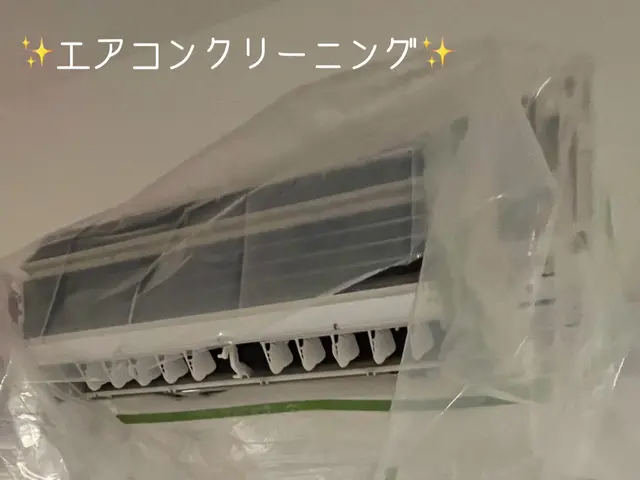 ★複数台がお得！　★分解洗浄で中まで綺麗に！サービスの画像