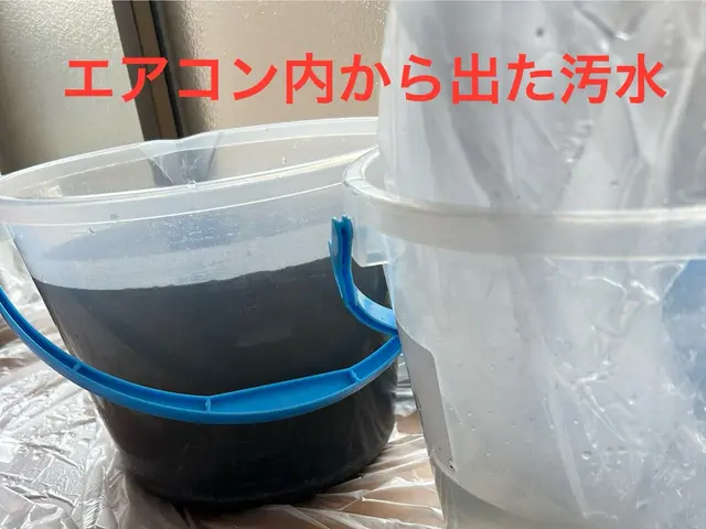 【新規参入割】通常エアコン5000円複数台割有り！いっぱい頼んでいっぱいお得♪サービスの画像