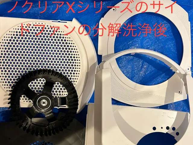 【冷房シーズン間近】複数台注文で最大1000円引き！3/29.30枠空いてます！サービスの画像