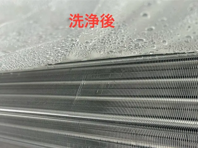 【新規参入割】通常エアコン5000円複数台割有り！いっぱい頼んでいっぱいお得♪サービスの画像