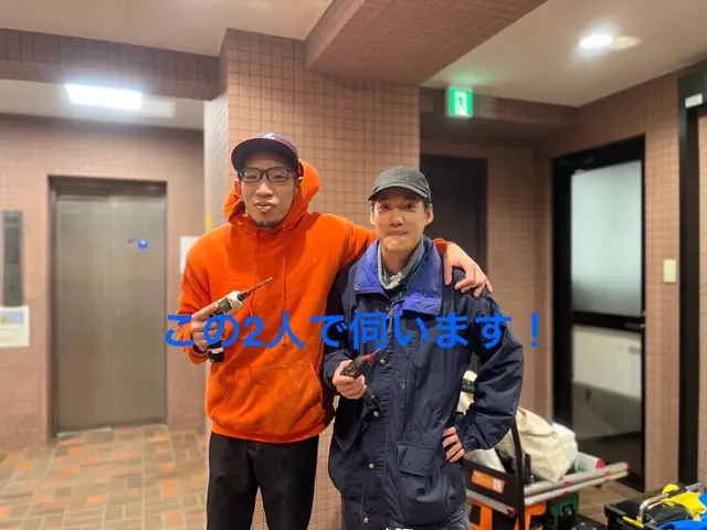 【新規参入割】通常エアコン5000円複数台割有り！いっぱい頼んでいっぱいお得♪サービスの画像