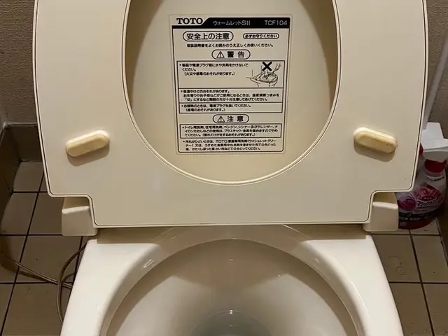 【年中無休】営業時間外や対応地域外のご予約もご相談ください！サービスの画像