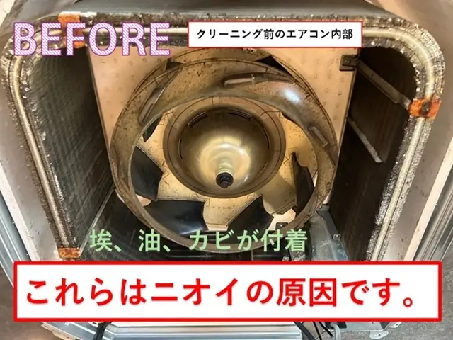 [新規開店割引中]「天井埋込エアコンはお任せください！電気工事士による丁寧施工」サービスの画像