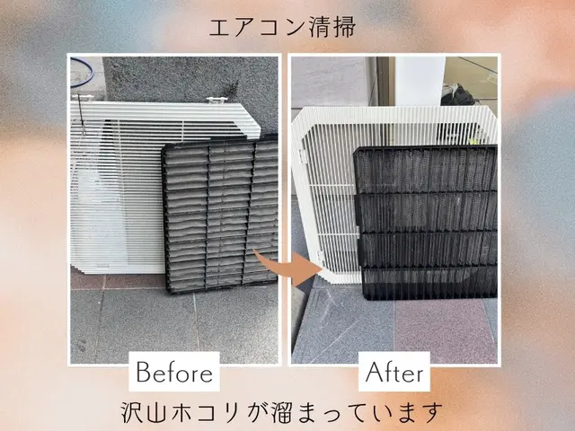 「天井埋込エアコンはお任せください！電気工事士資格者による丁寧施工」サービスの画像