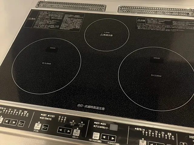 価格以上の価値と喜びを提供できるよう努めます！サービスの画像