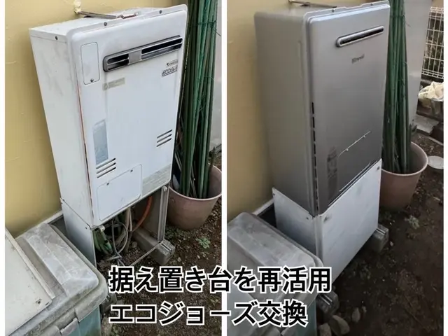 【損保最大1億円】2024年171件施工◎総合リフォーム会社だからできる安心施工サービスの画像