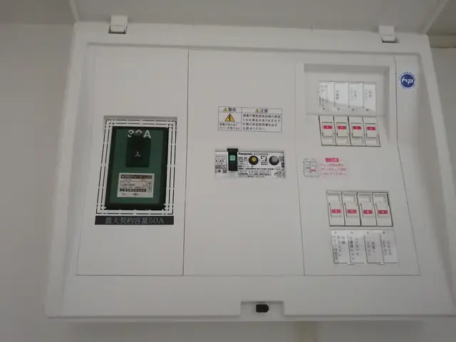 くらしのマーケットでは現地調査が禁止の為、現地調査を必要な工事は行っていませんサービスの画像