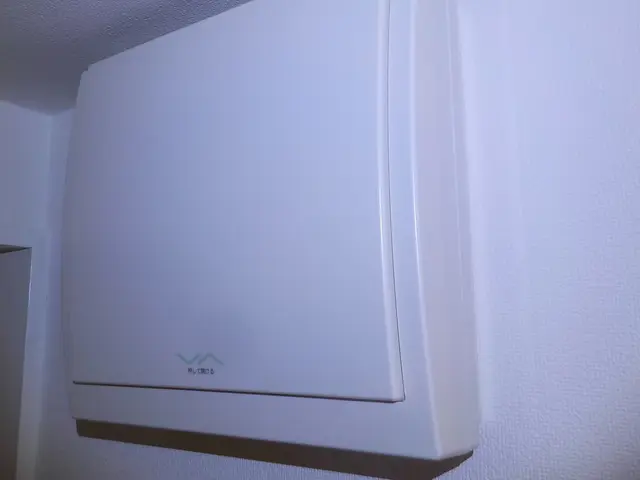 くらしのマーケットでは現地調査が禁止の為、現地調査を必要な工事は行っていませんサービスの画像