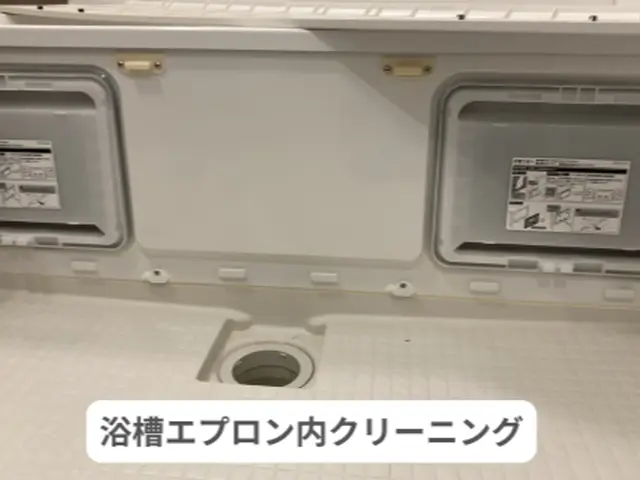 水回り4点セット（お風呂＋換気扇＋トイレ＋キッチン）浴室レンジフードコンロシンクサービスの画像